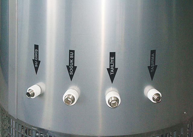 Водоохладитель Porlanmaz Bakery Machinery PML-X900